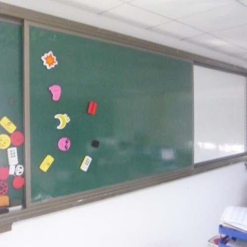 Interactive whiteboards china